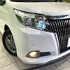 toyota esquire 2015 -TOYOTA--Esquire DBA-ZRR80G--ZRR80-0128671---TOYOTA--Esquire DBA-ZRR80G--ZRR80-0128671- image 13
