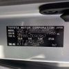 toyota noah 2018 -TOYOTA--Noah DBA-ZRR85G--ZRR85-0090967---TOYOTA--Noah DBA-ZRR85G--ZRR85-0090967- image 41