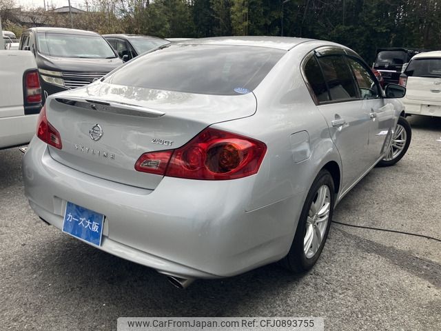 nissan skyline 2010 -NISSAN--Skyline DBA-V36--V36-402141---NISSAN--Skyline DBA-V36--V36-402141- image 2