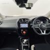 nissan note 2020 -NISSAN--Note DAA-SNE12--SNE12-034159---NISSAN--Note DAA-SNE12--SNE12-034159- image 16