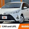 toyota vitz 2019 -TOYOTA--Vitz GBA-KSP130--KSP130-4023171---TOYOTA--Vitz GBA-KSP130--KSP130-4023171- image 1