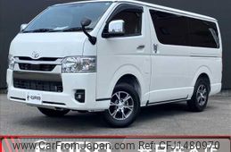 toyota hiace-van 2025 CFJ1480970