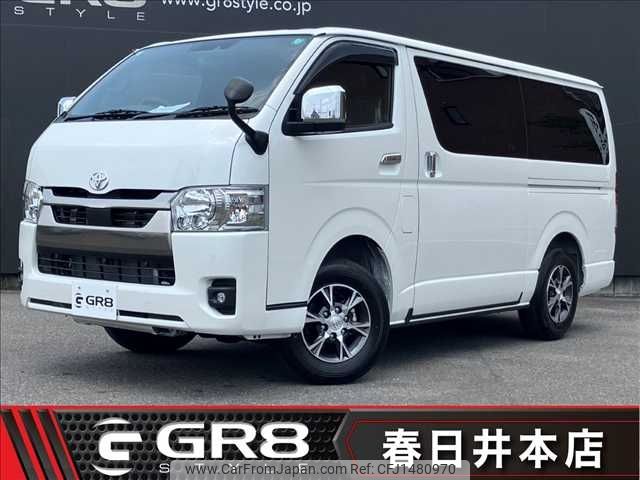 toyota hiace-van 2025 CFJ1480970 image 1