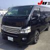 nissan caravan-van 2015 CFJ1592714 image 10
