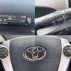 toyota prius 2014 504928-921507 image 5