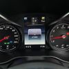 mercedes-benz glc-class 2017 -MERCEDES-BENZ--Benz GLC DBA-253946C--WDC2539462F225878---MERCEDES-BENZ--Benz GLC DBA-253946C--WDC2539462F225878- image 21