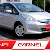 honda fit-hybrid 2012 S12291 image 1