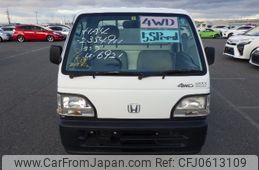 honda acty-truck 1997 No5278