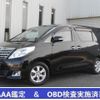 toyota alphard 2013 -TOYOTA--Alphard ANH20W--8305311---TOYOTA--Alphard ANH20W--8305311- image 1