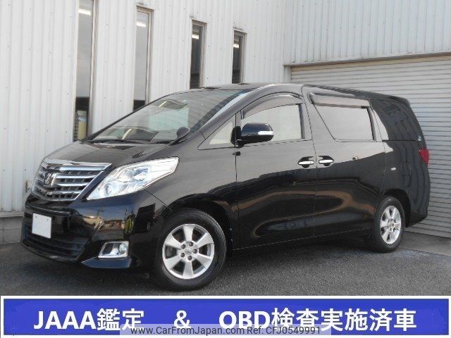 toyota alphard 2013 -TOYOTA--Alphard ANH20W--8305311---TOYOTA--Alphard ANH20W--8305311- image 1