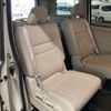 nissan serena 2018 -NISSAN--Serena DAA-GC27--GC27-021601---NISSAN--Serena DAA-GC27--GC27-021601- image 13