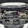 nissan x-trail 2019 -NISSAN--X-Trail DBA-NT32--NT32-588521---NISSAN--X-Trail DBA-NT32--NT32-588521- image 18