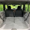 daihatsu taft 2020 CFJ1583264 image 11