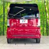 honda n-box 2015 -HONDA--N BOX DBA-JF1--JF1-1601719---HONDA--N BOX DBA-JF1--JF1-1601719- image 15