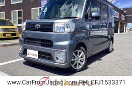toyota pixis-mega 2020 CFJ1533371