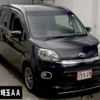 toyota porte 2014 CFJ1846040 image 1