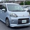 toyota porte 2015 -TOYOTA--Porte DBA-NSP141--NSP141-8011503---TOYOTA--Porte DBA-NSP141--NSP141-8011503- image 1