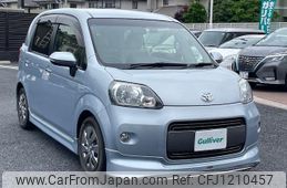 toyota porte 2015 -TOYOTA--Porte DBA-NSP141--NSP141-8011503---TOYOTA--Porte DBA-NSP141--NSP141-8011503-