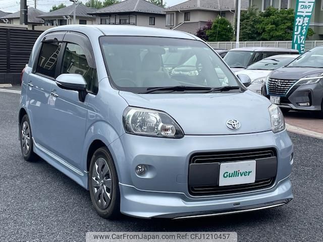 toyota porte 2015 -TOYOTA--Porte DBA-NSP141--NSP141-8011503---TOYOTA--Porte DBA-NSP141--NSP141-8011503- image 1