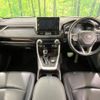 toyota rav4 2019 -TOYOTA--RAV4 6AA-AXAH54--AXAH54-4002329---TOYOTA--RAV4 6AA-AXAH54--AXAH54-4002329- image 3