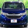 honda freed 2018 -HONDA--Freed DBA-GB5--GB5-1088458---HONDA--Freed DBA-GB5--GB5-1088458- image 14