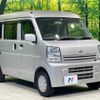 nissan clipper-van 2019 -NISSAN--Clipper Van HBD-DR17V--DR17V-303875---NISSAN--Clipper Van HBD-DR17V--DR17V-303875- image 17