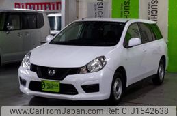 nissan expert 2020 CFJ1542638