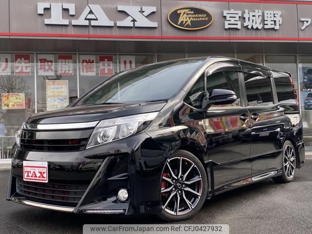 toyota noah 2016 -TOYOTA--Noah ZRR80W--0263458---TOYOTA--Noah ZRR80W--0263458- image 1