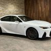 lexus is 2023 CFJ1759328 image 6