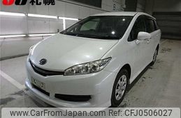 toyota wish 2015 -TOYOTA--Wish ZGE25G--6008523---TOYOTA--Wish ZGE25G--6008523-