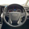 toyota vellfire 2019 -TOYOTA--Vellfire DBA-AGH30W--AGH30-0296850---TOYOTA--Vellfire DBA-AGH30W--AGH30-0296850- image 16