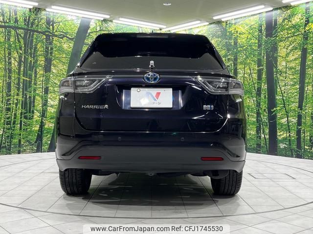 toyota harrier-hybrid 2016 CFJ1745530 image 2