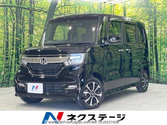 honda n-box 2018 -HONDA--N BOX DBA-JF4--JF4-1026287---HONDA--N BOX DBA-JF4--JF4-1026287- image 1