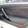 nissan skyline-coupe 2007 -NISSAN--Skyline Coupe CBA-CPV35--CPV35-651067---NISSAN--Skyline Coupe CBA-CPV35--CPV35-651067- image 10