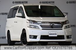 toyota vellfire 2012 -TOYOTA--Vellfire DBA-GGH20W--GGH20-8052696---TOYOTA--Vellfire DBA-GGH20W--GGH20-8052696-