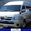 toyota hiace-wagon 2023 -TOYOTA 【香川 300ｱ1111】--Hiace Wagon 3BA-TRH224W--TRH224W-0024509---TOYOTA 【香川 300ｱ1111】--Hiace Wagon 3BA-TRH224W--TRH224W-0024509- image 1