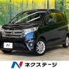 nissan dayz 2015 -NISSAN--DAYZ DBA-B21W--B21W-0205941---NISSAN--DAYZ DBA-B21W--B21W-0205941- image 1