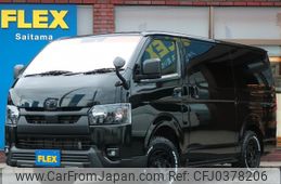 toyota hiace-van 2023 -TOYOTA--Hiace Van 3DF-GDH206V--GDH206-1082815---TOYOTA--Hiace Van 3DF-GDH206V--GDH206-1082815-