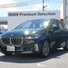 bmw 2-series 2023 -BMW--BMW 2 Series 3BA-62BX15--WBA62BX0907M23783---BMW--BMW 2 Series 3BA-62BX15--WBA62BX0907M23783- image 1