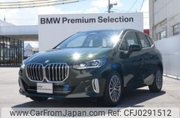 bmw 2-series 2023 -BMW--BMW 2 Series 3BA-62BX15--WBA62BX0907M23783---BMW--BMW 2 Series 3BA-62BX15--WBA62BX0907M23783-