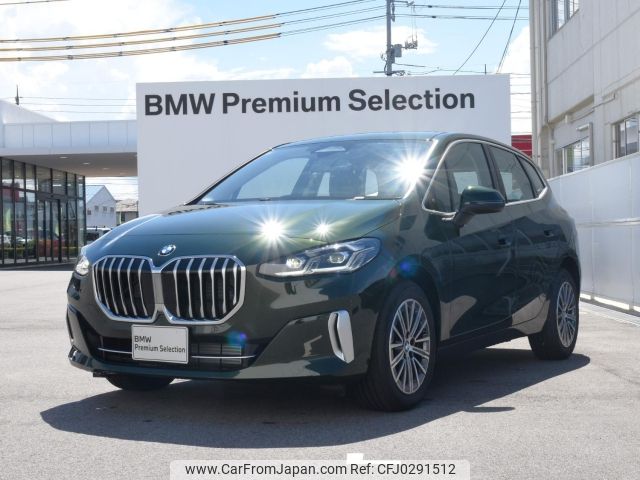 bmw 2-series 2023 -BMW--BMW 2 Series 3BA-62BX15--WBA62BX0907M23783---BMW--BMW 2 Series 3BA-62BX15--WBA62BX0907M23783- image 1