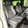 toyota alphard 2017 CFJ1759161 image 8