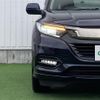 honda vezel 2019 -HONDA--VEZEL DAA-RU3--RU3-1354490---HONDA--VEZEL DAA-RU3--RU3-1354490- image 12