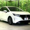 nissan note 2023 CFJ1723458 image 17