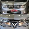 nissan serena 2014 -NISSAN--Serena DAA-HFC26--HFC26-219452---NISSAN--Serena DAA-HFC26--HFC26-219452- image 4