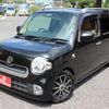 daihatsu mira-cocoa 2015 quick_quick_L685S_L685S-0025308 image 18