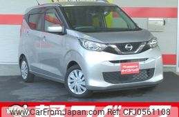 nissan dayz 2021 quick_quick_B43W_B43W-0125199