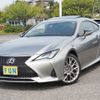 lexus rc 2022 CFJ1539208 image 1