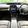 toyota prius 2020 CFJ1725221 image 3