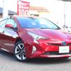 toyota prius 2016 -TOYOTA--Prius DAA-ZVW50--ZVW50-8011335---TOYOTA--Prius DAA-ZVW50--ZVW50-8011335- image 1